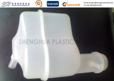 플라스틱 물 탱크 제품을 위한 중국 초음파 용접 공장