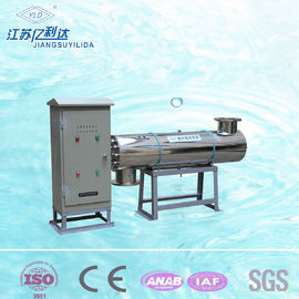 SS316L 약실 프로젝트 기술설계 물 처리를 위한 큰 흐름율 UV 체계
