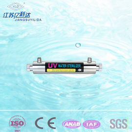 살균 램프 1000LPH UV 물 살균제 주거 식용수 소독