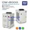 산업 물에 의하여 냉각되는 냉각장치 CW-6000